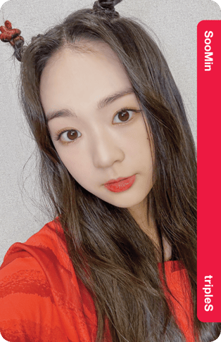 SooMin