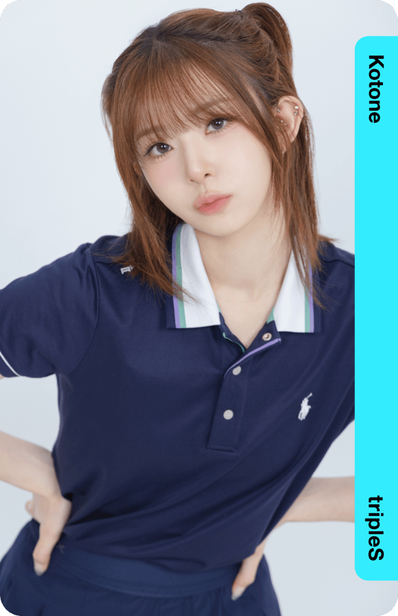 Kotone
