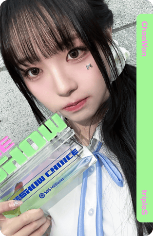 Divine01 ChaeWon 313Z