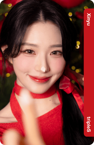 Ever01 Xinyu 319Z
