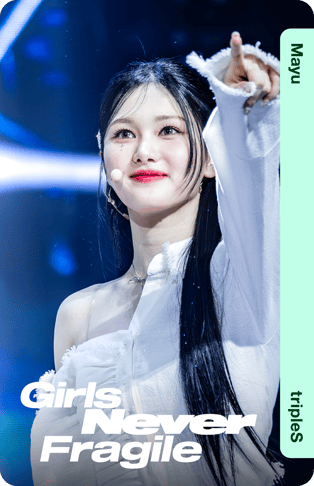 Divine01 Mayu 312Z