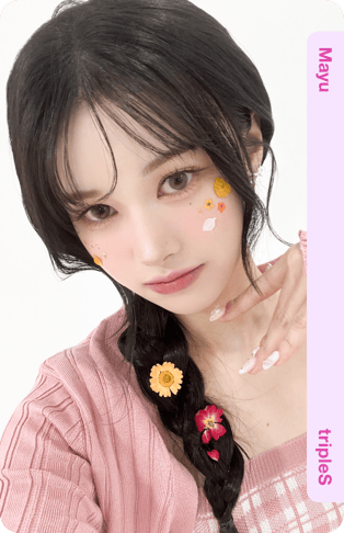 Mayu