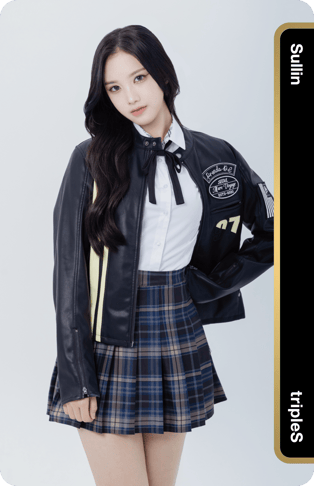 Divine01 Sullin 322A