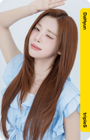 DaHyun