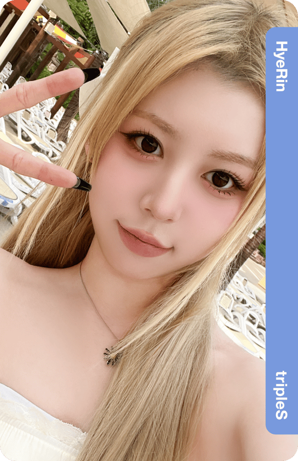 HyeRin