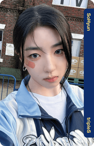 SoHyun