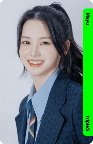 Mayu