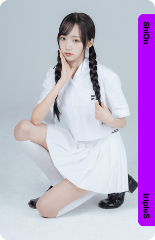Divine01 ShiOn 108Z