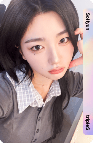 SoHyun