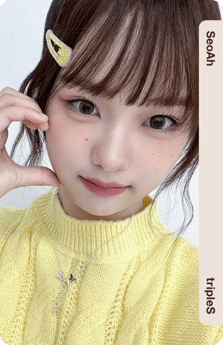 SeoAh