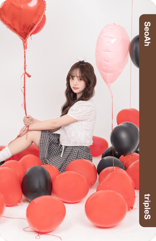 SeoAh