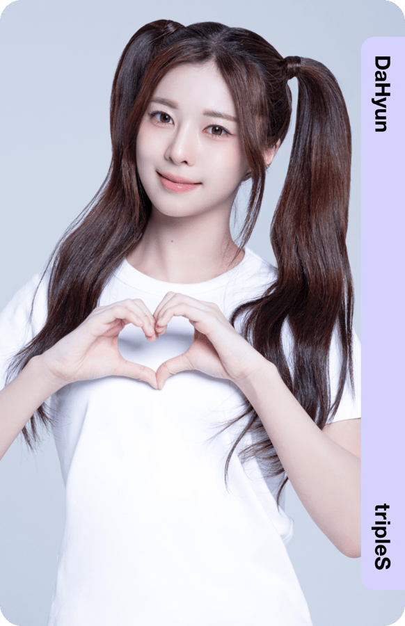 DaHyun