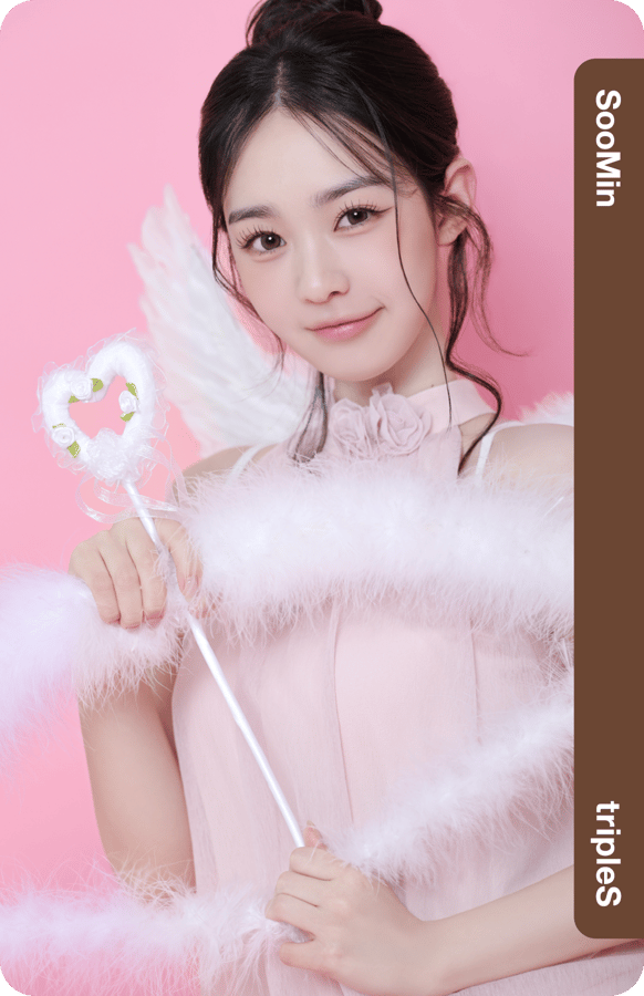 SooMin