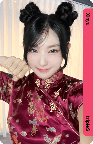Binary01 Xinyu 357Z