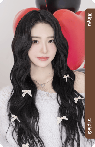 Xinyu