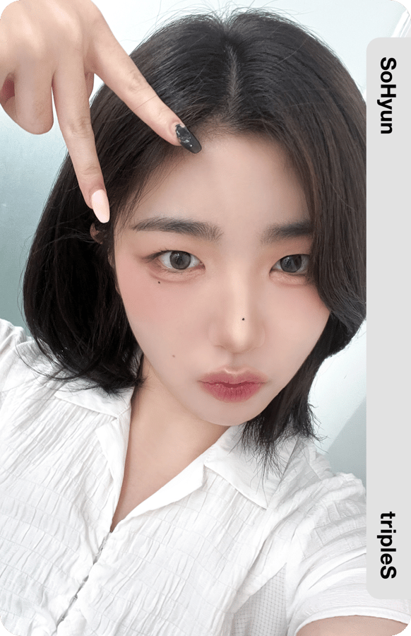 SoHyun