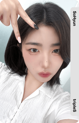 SoHyun