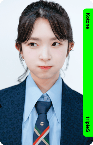 Kotone