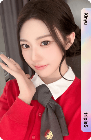 Xinyu