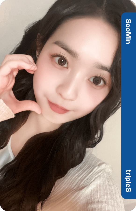 SooMin