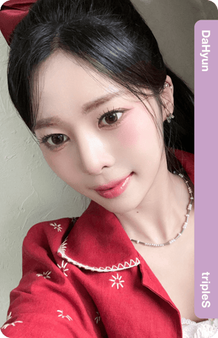 DaHyun