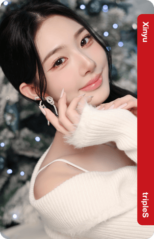Binary02 Xinyu 319Z