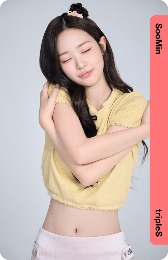SooMin