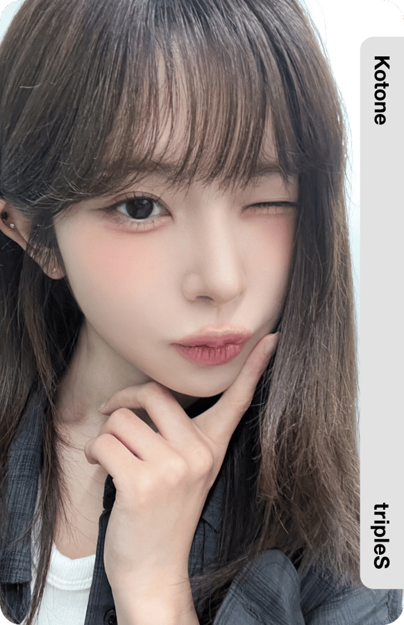 Kotone