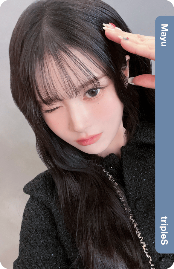 mayubie's Collection · Objekt Tracker