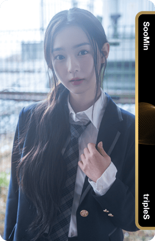 SooMin