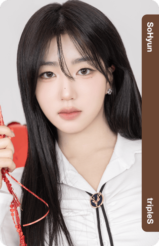 SoHyun