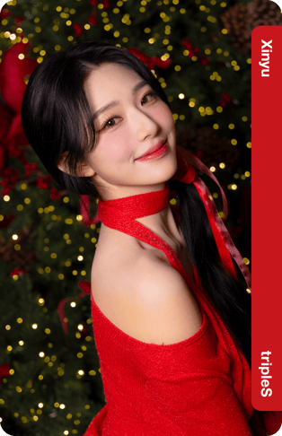 Ever01 Xinyu 317Z