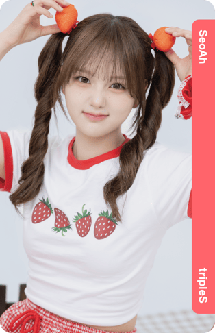 SeoAh