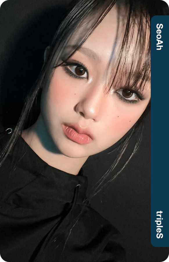 SeoAh