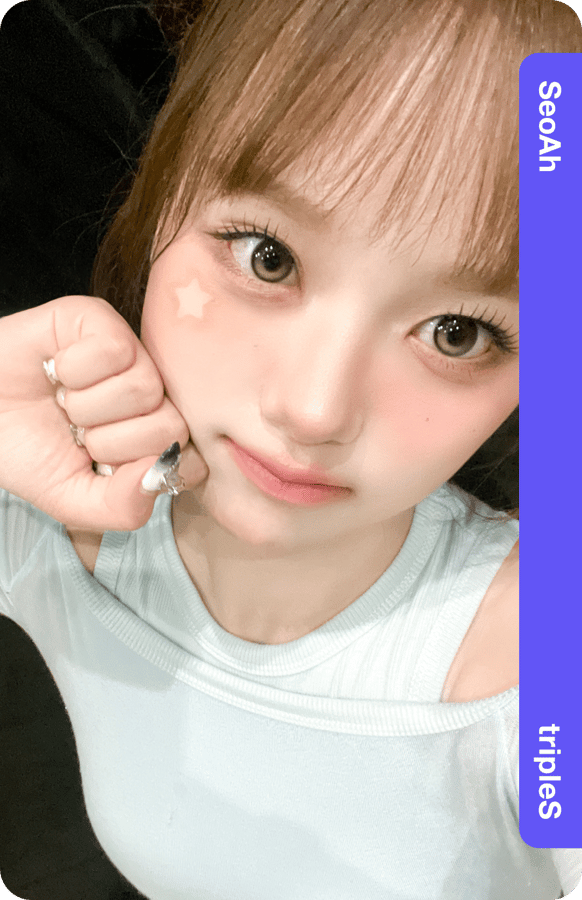 SeoAh