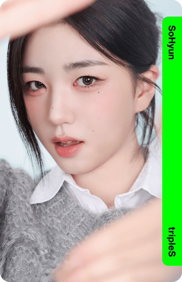 SoHyun