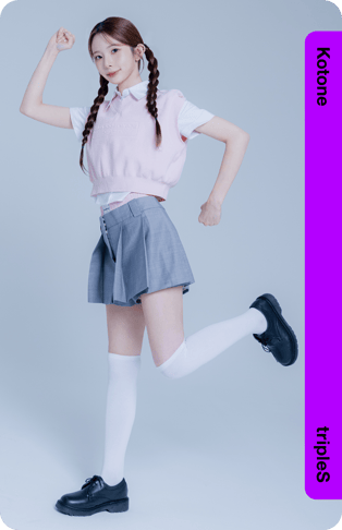 Divine01 Kotone 115Z