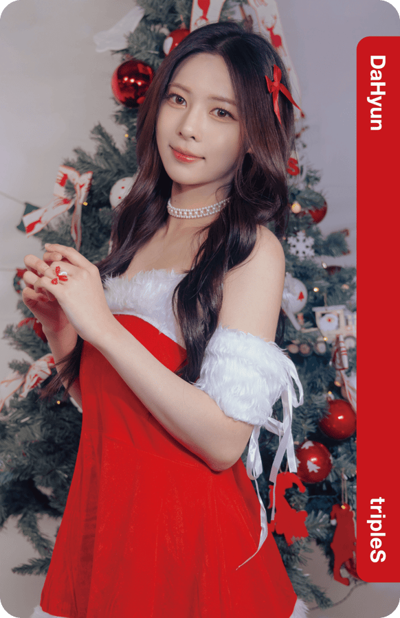 DaHyun