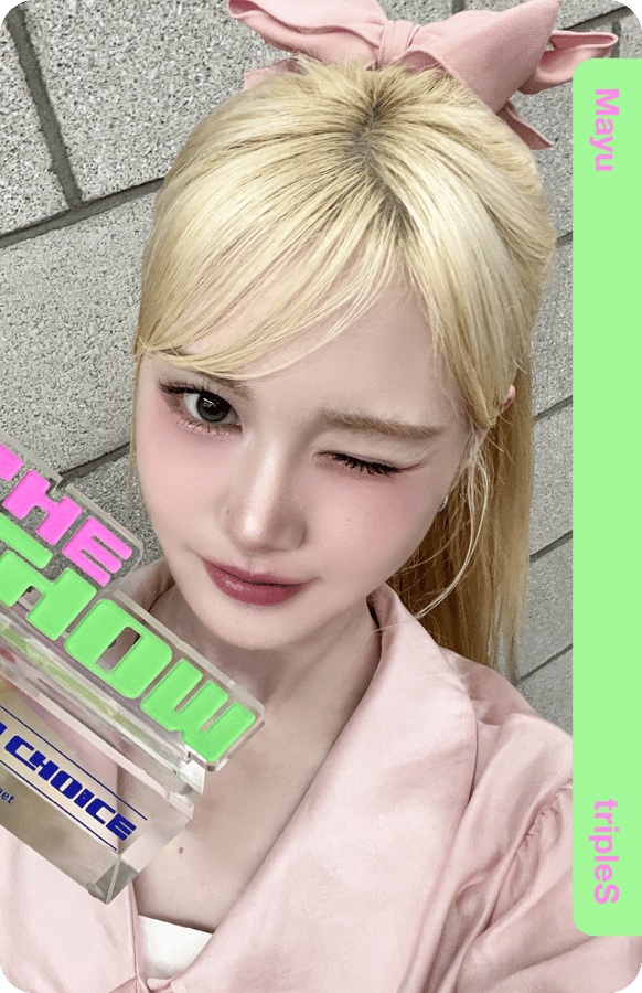 Mayu