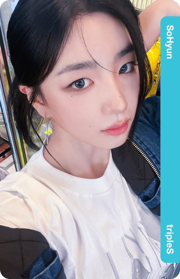 SoHyun