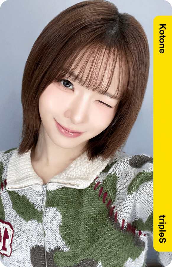 Kotone