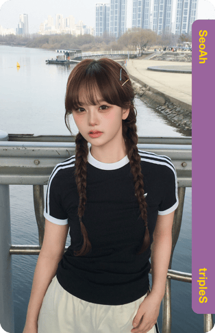 SeoAh