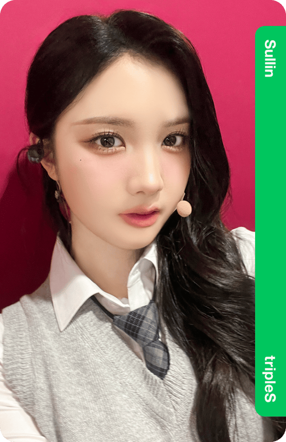 Sullin