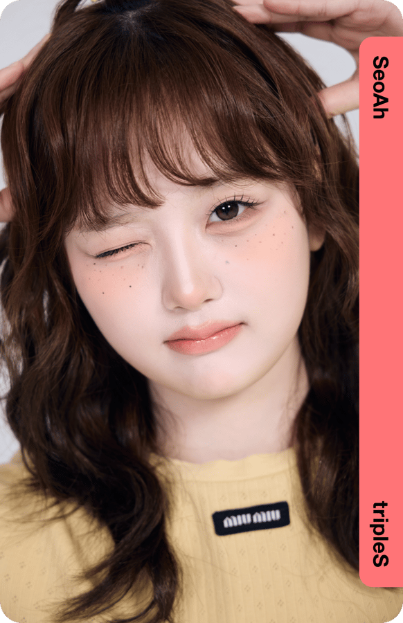 SeoAh