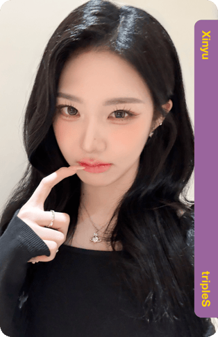 Xinyu
