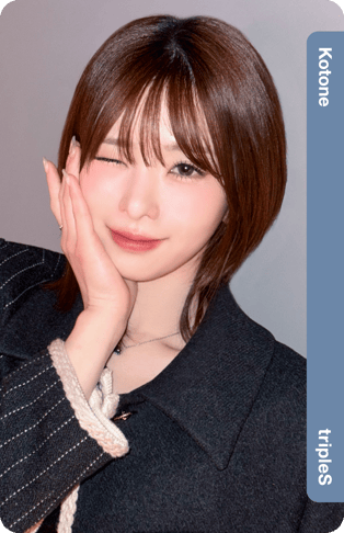 Kotone