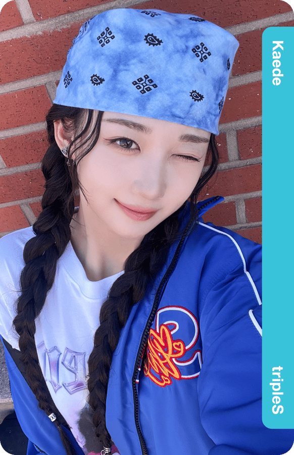 coucou's Collection · Apollo