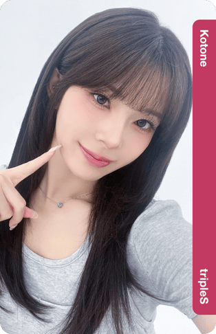 Kotone