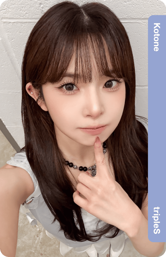 Kotone