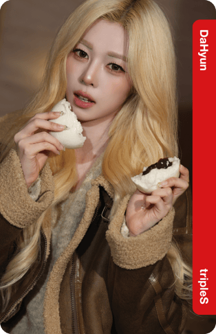 DaHyun